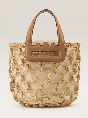NWT Helen Kaminski Belize Raffia Leather Tote